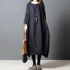 【М・L・XL】綿レディース ロング ワンピース チュニック 長袖 黒 マキシ丈 ゆったり大きいサイズ コットン 着痩せ 無地 春夏秋冬 20代 30代 40代 50代 シンプル 細見え ブラック 体型カバー フレア 安い クルーネック 旅行リゾート