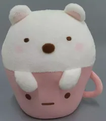 【中古】ぬいぐるみ しろくま ほっこりマグカップぬいぐるみ 「すみっコぐらし」