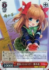 日高里菜　サイン色紙　unVEIL the world アンベイルザワールト 日高里菜 サイン色紙 unVEIL the world アンベイルザワールト