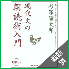 【断裁済】破産・再生マニュアル 上巻・下巻セット 裁断済み】破産・再生マニュアル 上下巻セット