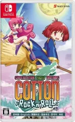 【中古】ニンテンドースイッチソフト コットンロックンロール