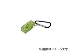 2025年最新】水平器 キーホルダーの人気アイテム - メルカリ