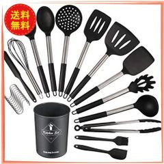 ★黒★ shumeifang キッチンツール 調理器具 14点セット