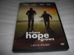 [★DVD]　しあわせの灯る場所　■[セル版]