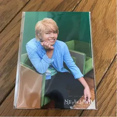 NEWS  2017 NEVERLAND【 オリジナルフォトセット 】 手越祐也