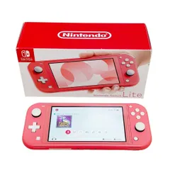 動作品 Nintendo Switch Lite ニンテンドースイッチライト 本体