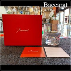 バカラ Baccarat ロックグラス 箱付き アルファ オールドファッションド Alpha グラス タンブラー シンプル 人気☆ME0428-1