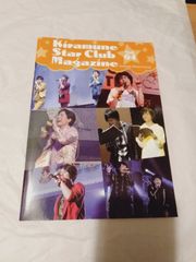 C-C-B ファンクラブMAYCLUB(メイクラブ)会報 メイクラブリポート