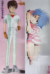 2025年最新】zorn ポスターの人気アイテム - メルカリ