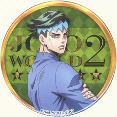 ジョジョの奇妙な冒険 岸辺露伴 - メルカリ
