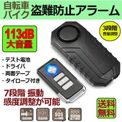 Item thumbnail for item 335d9e3c-0724-4143-b027-09148afe4ee0