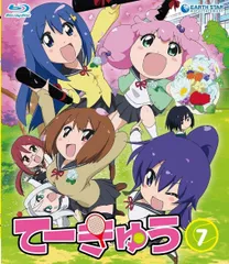 2025年最新】てーきゅう blu-rayの人気アイテム - メルカリ