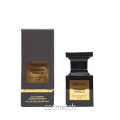ボホボコ ダーク ヴィニル ムスク オードパルファム 50ml 【ほぼ未使用】 ボホボコ ダーク ヴィニル ムスク オードパルファム 50ml 【ほぼ未使用