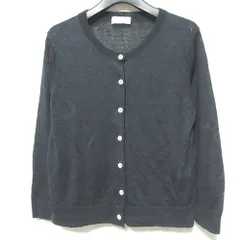 【美品】エムエイチエル・MHL.長袖カーディガン・セーター・麻・リネン混・L 54712621-