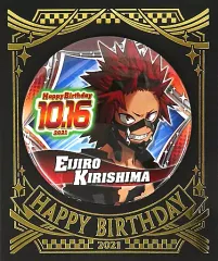 【中古】バッジ・ピンズ 切島鋭児郎 バースデイ缶バッジ(2021) 「僕のヒーローアカデミア」