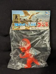 2026年最新】M1号の人気アイテム - メルカリ