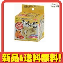 Item thumbnail for item bee20a19-361d-4db8-a0ef-4c2d88cd54ce