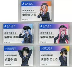 高塚智人 Artist official on X: 