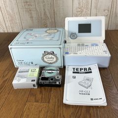 TEPRA PRO SR-GL1 ガーリーテプラ　ペールブルー