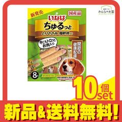 Item thumbnail for item ccc99584-dd17-4fa2-b4c9-94d13507b03c