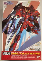 1/100 ネブラブリッツガンダム (機動戦士ガンダムSEED DESTINY) wyw801m Amazon | 1/100 ネブラブリッツガンダム (機動戦士ガンダムSEED