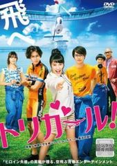 【中古】 熱血弁護士 パク・テヨン ～飛べ,小川の竜～ (20巻セット) 【字幕】 [レンタル落ち] [DVD] 中古】 熱血弁護士 パク・テヨン ～飛べ,小川の竜～ (20巻セット