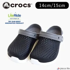 正規取扱店 クロックス ライトライド クロッグ キッズ 男の子 女の子 ユニセックス 軽量 軽い サンダル シューズ スポーツサンダル 14cm 15cm 黒 ブラック 205964