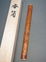 加賀象嵌 巻絹図小柄 金工 - メルカリ