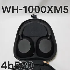 ［ジャンク品］SONY WH-1000XM5 ヘッドホン　ブラック WH-1000XM5 ブラック|中古オーディオ格安販売の【イオシス】