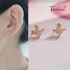 Terseカジュアルに取り込める神秘的な惑星モチーフスタッドピアス　土星をイメージした遊び心の有る枠に、キュービックジルコニア　一粒をセットした　石の裏面は、ジュエリーのように光を通す裏抜きが石の光を最大限に活かす演出です 小さいぶり CZダイヤ 宇宙