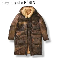 2025年最新】昔のイッセイミヤケの人気アイテム - メルカリ