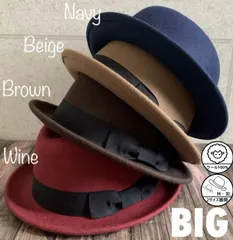 2サイズ展開 帽子 フェルト 中折れ ハット ウール グログラン帯 山高帽 秋冬 ボーラー風 メンズ レディース 男女兼用 ユニセックス 定番 M BIG L 大きい サイズ