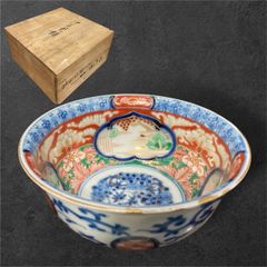 D-5 有田焼 琴峰作 透かし彫り 菓子鉢 木箱付き 網目 籠目 染錦 金彩