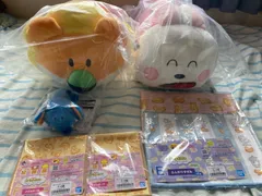 一番くじ　たべっ子どうぶつ　ぬいぐるみ