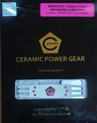 2025年最新】ceramic power gearの人気アイテム - メルカリ