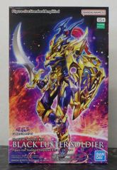 34.Figure-rise Standard Amplified カオス・ソルジャー プラモデル 未組立