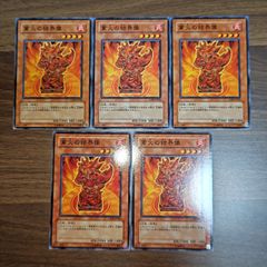 無双竜機ボルバルザークVer 公式限定プレイマット 限定ラバー