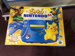 ピカチュウ　ニンテンドウ64 NUS-S-LBXA(JPN)
