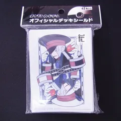 ポケモン カードファイル ノボリ クダリ イッシュ 202504201511