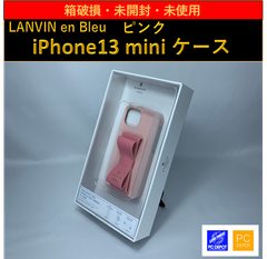 【箱破損・未開封・未使用】iPhone13 mini ケースLANVIN en Bleu (5.4inch) [ Baby Pink/Vivid Pink ]【ハード/ピンク】 LBR2BPVWPIP2154