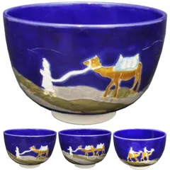 2025年最新】加藤利昇の人気アイテム - メルカリ