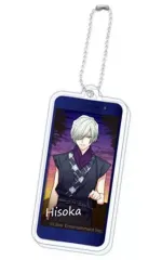 【中古】雑貨 御影密 「A3!(エースリー) デコフレアクリルキーホルダー 冬組BOX Vol.2」