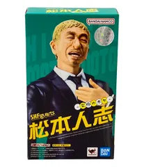 2025年最新】s.h.figuarts 松本人志 究極のボケの人気アイテム