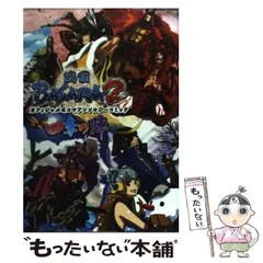 ❗️新品未開封❗️戦国BASARAヴァイスシュヴァルツトレカBOX T87 ❗️新品未開封❗️戦国BASARAヴァイスシュヴァルツトレカBOX T87