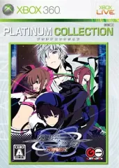 【中古】XBOX360ソフト 旋光の輪舞 Rev.X [廉価版]