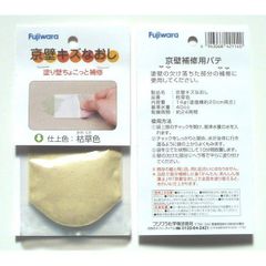 Item thumbnail for item f5159674-3b84-483a-b579-26e597a7deea