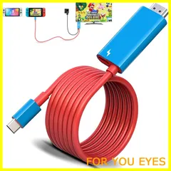 【人気商品】Elnicec Switch ドック HDMI 変換アダプター「2023年新型」スイッチ ドック Switch交換ケーブル 4K&1080解像度/HD変換/TVモード HDMI ケーブル テレビ接続出力 高性能チップ 遅延なし PD急速充電 小型