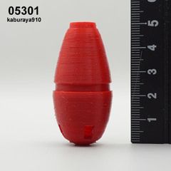 05301　鏑矢