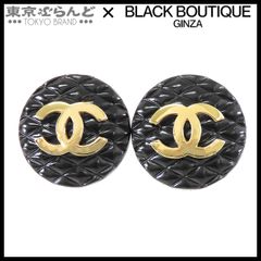 シャネル CHANEL カステラーヌコレクション 1988年 マトラッセ ココ イヤリング 23 ブラックxゴールド プラスチック メタル レディース 101797070