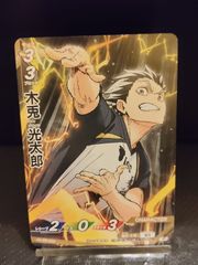 TDM】コーリ鋼の短刀 / JP / タルキール龍嵐録 / MTG - メルカリ